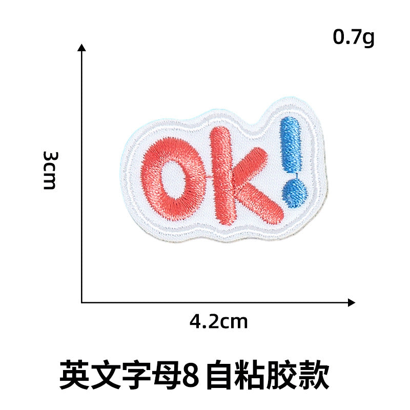 Wholesale English alphabet embroidery clothing embroidery patch